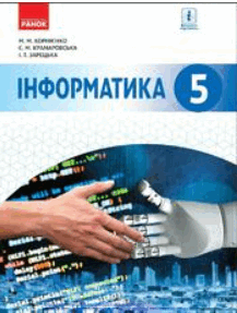 0500drs4-96c8-217x287.png