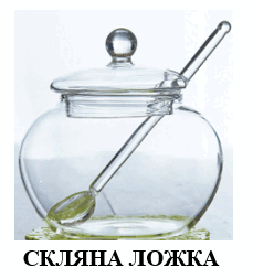 0500drv1-2644-229x252.png
