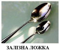 0500drv8-e98f-245x209.png