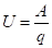 0500ds28-153c-47x44.png