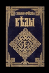 0500ds75-2646-100x147.png