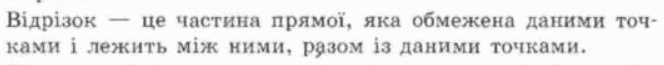 0500dsz2-6d93-664x65.png