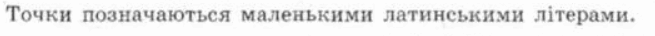 0500dsz6-a292-655x36.png