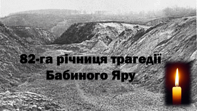 0500dthy-7246-640x360.png