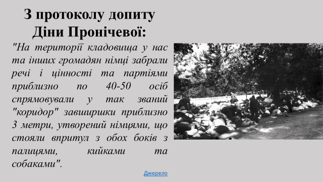 0500dti5-cd89-640x360.png
