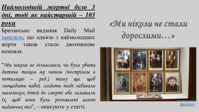 0500dti7-01f7-640x360.png