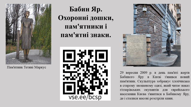 0500dtia-cb10-640x360.png