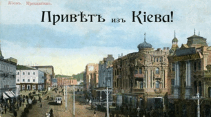 Індустріальна революція у країнах Західної Європи та її наслідки