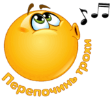 0500du5t-092c-164x148.png