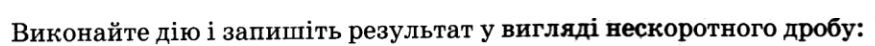 0500dujk-c11a-875x46.png