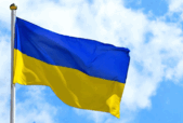 Державний Прапор України