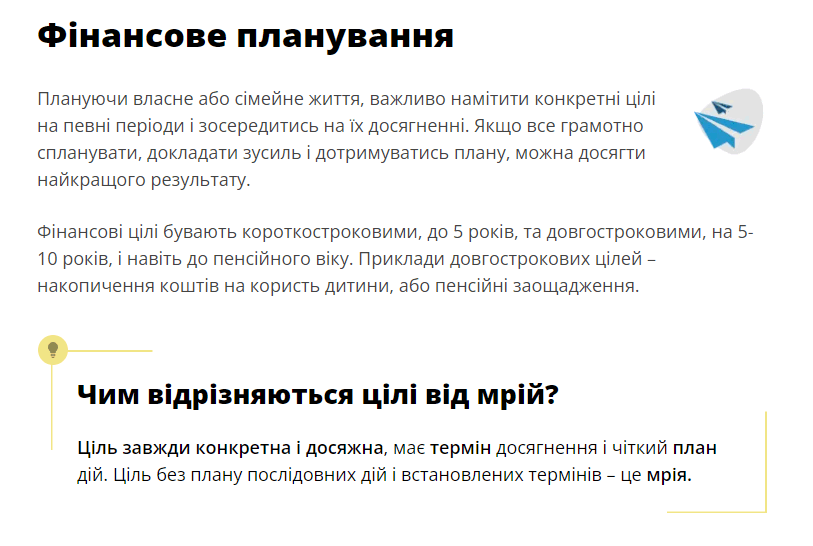 0500duuo-72e5-813x546.png
