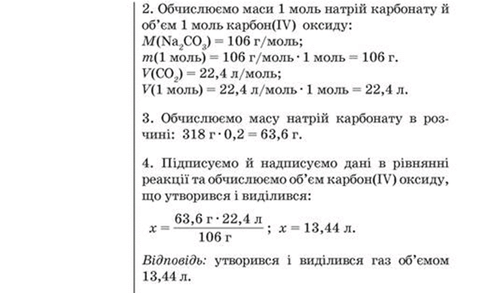 0500duus-d8f7-940x573.png