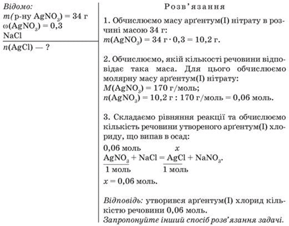 0500duvd-a870-940x733.png