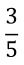 0500dvck-d90e-24x65.png