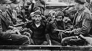 Презентація "Встановлення кордонів УРСР із сусідніми державами".