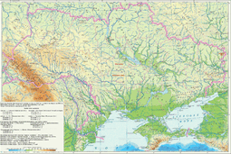 Географічне положення України. Кордони України - Сайт geografiamozil2!