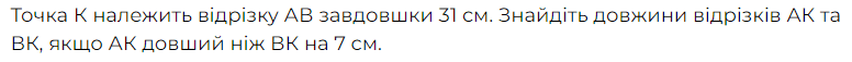 0500dwb0-00e5-776x57.png