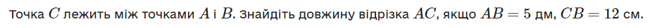 0500dwh1-6d35-940x41.png