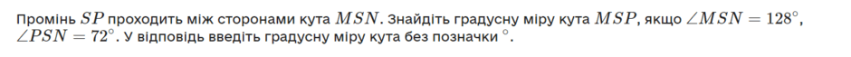 0500dwjx-e74b-940x63.png