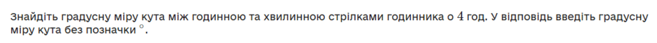 0500dwk2-9140-940x62.png
