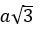 0500dxt4-9782-39x31.png