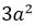 0500dxtz-fdad-31x26.png