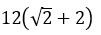 0500dxuu-bd43-101x35.png