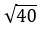 0500dxv9-e1e6-46x29.png