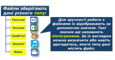 1 (1).png