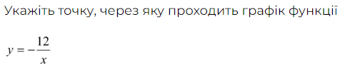 0500dzav-433c-483x95.png