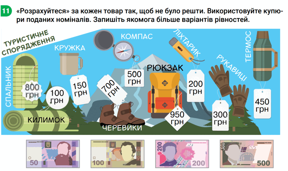 0500dzvn-629d-940x560.png
