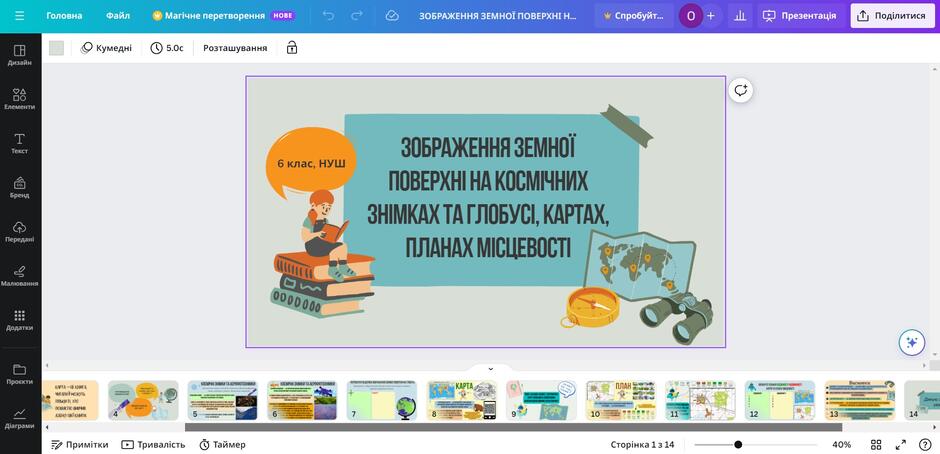 0500dzyt-bbc9-940x454.jpg