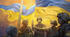 Презентація "День захисників і захисниць України"