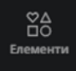 0500e1hx-f6fd-85x79.png