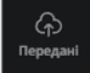 0500e1i0-b68f-90x73.png
