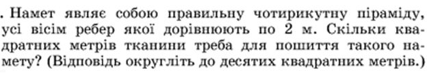 0500e2m2-b783-627x107.png