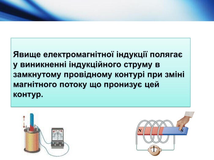 0500e2ww-f445-700x525.jpg