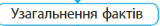 0500e432-3b86-160x26.png
