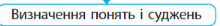 0500e43t-b644-220x26.png