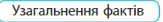 0500e44d-cf0e-163x22.png