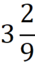 0500e4ck-0fd0-66x117.png