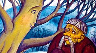 Позакласне читання. "Творчість нашого народу".