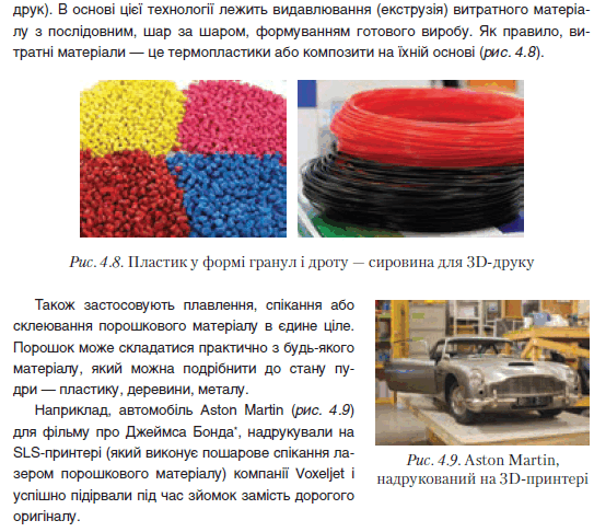0500e4qv-183f-624x558.png