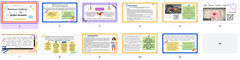 0500e6hn-2983-940x235.png