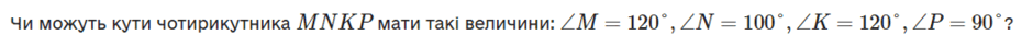 0500e724-bab7-940x43.png