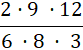 0500e726-fe26-83x50.png
