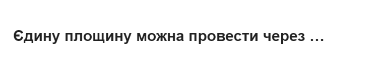 0500e75e-bfab-742x156.png