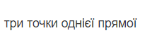 0500e75k-d711-205x64.png
