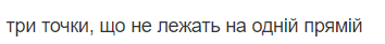 0500e75p-c67c-354x41.png